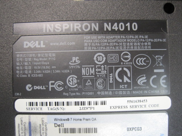 DELL Inspiron 14R N4010 motherboard base  